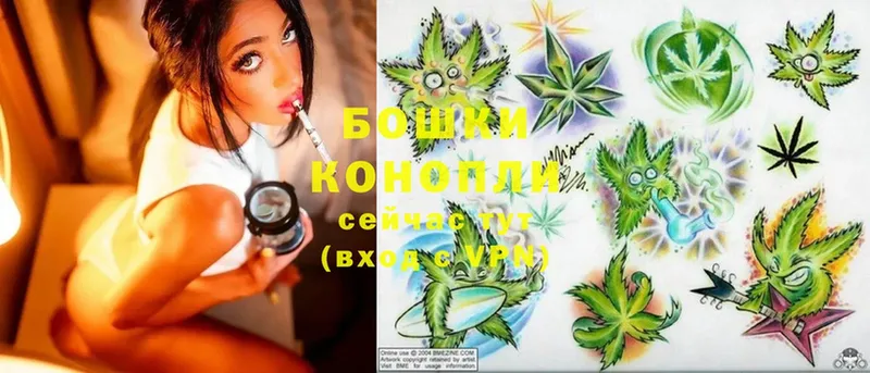 KRAKEN tor  Шагонар  Конопля LSD WEED  даркнет сайт 